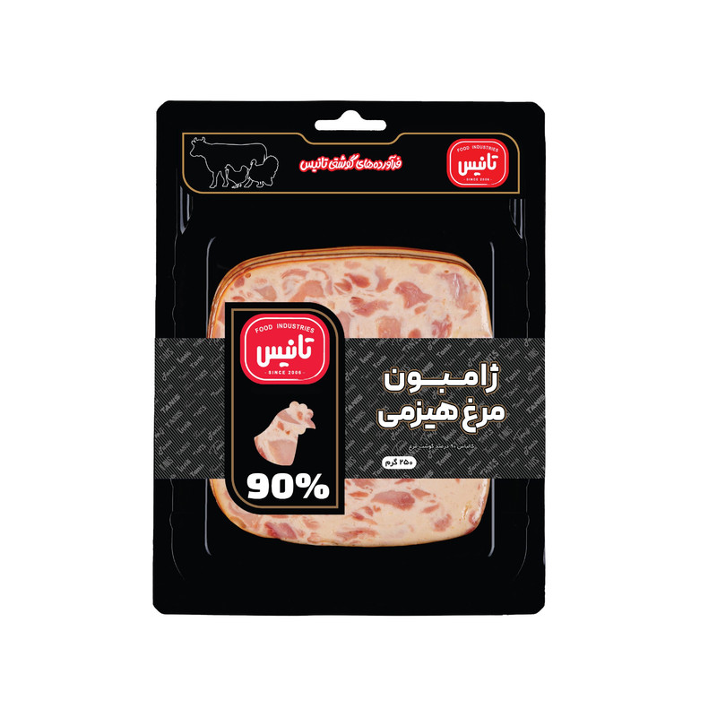 ژامبون مرغ هیزمی تانیس - 250 گرم