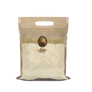 پودر موسیر حاج ابوتراب - 120 گرم