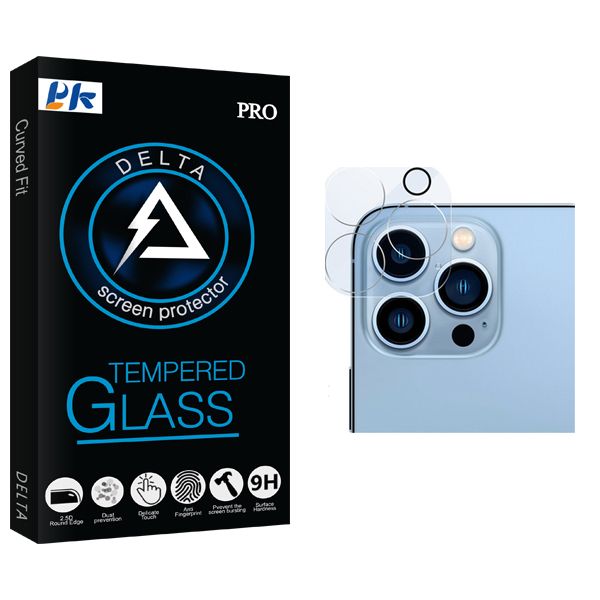 محافظ لنز دوربین پی کی مدل Delta Glass FLL مناسب برای گوشی موبایل اپل iPhone 13 pro