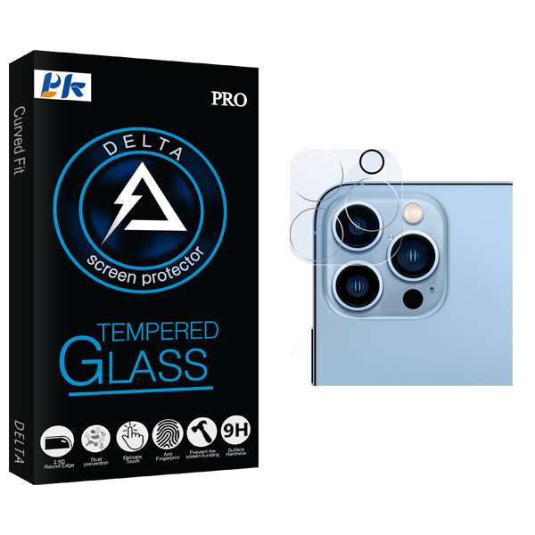 محافظ لنز دوربین پی کی مدل Delta Glass FLL B مناسب برای گوشی موبایل اپل iPhone 13 Pro
