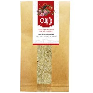 ادویه آرومات دیمه - 1کیلوگرم