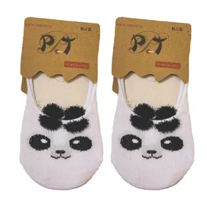 جوراب کالج بچگانه پاتیک مدل پیشی مجموعه دو عددی