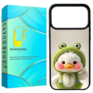 Ghab Guard G17PM Cover For Apple iPhone 17 Pro Max
