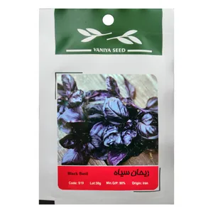 بذر ریحان سیاه وانیا سید مدل S19