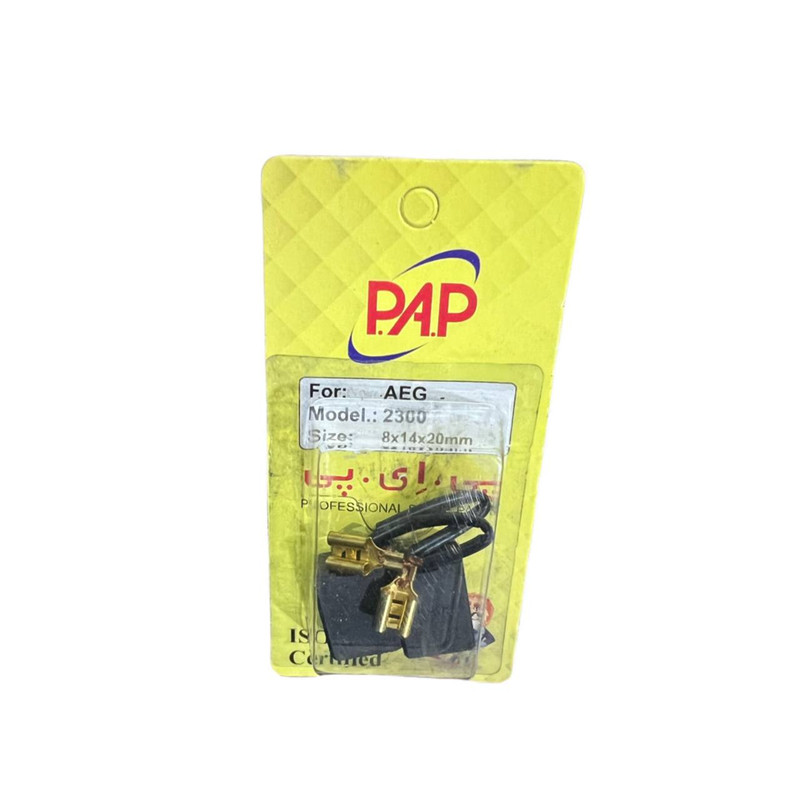 ذغال پی ای پی مدل سنگ فرز کد AEG-2300