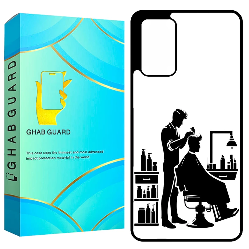 کاور قاب گارد طرح آرایشگر مدل GCHPA72 مناسب برای گوشی موبایل سامسونگ Galaxy A72 4G