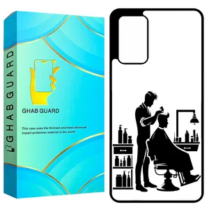Ghab Guard GCHPA72 Cover for Samsung Galaxy A72 4G