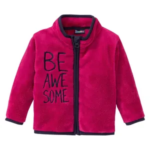 سویشرت نوزادی لوپیلو مدل FLE345