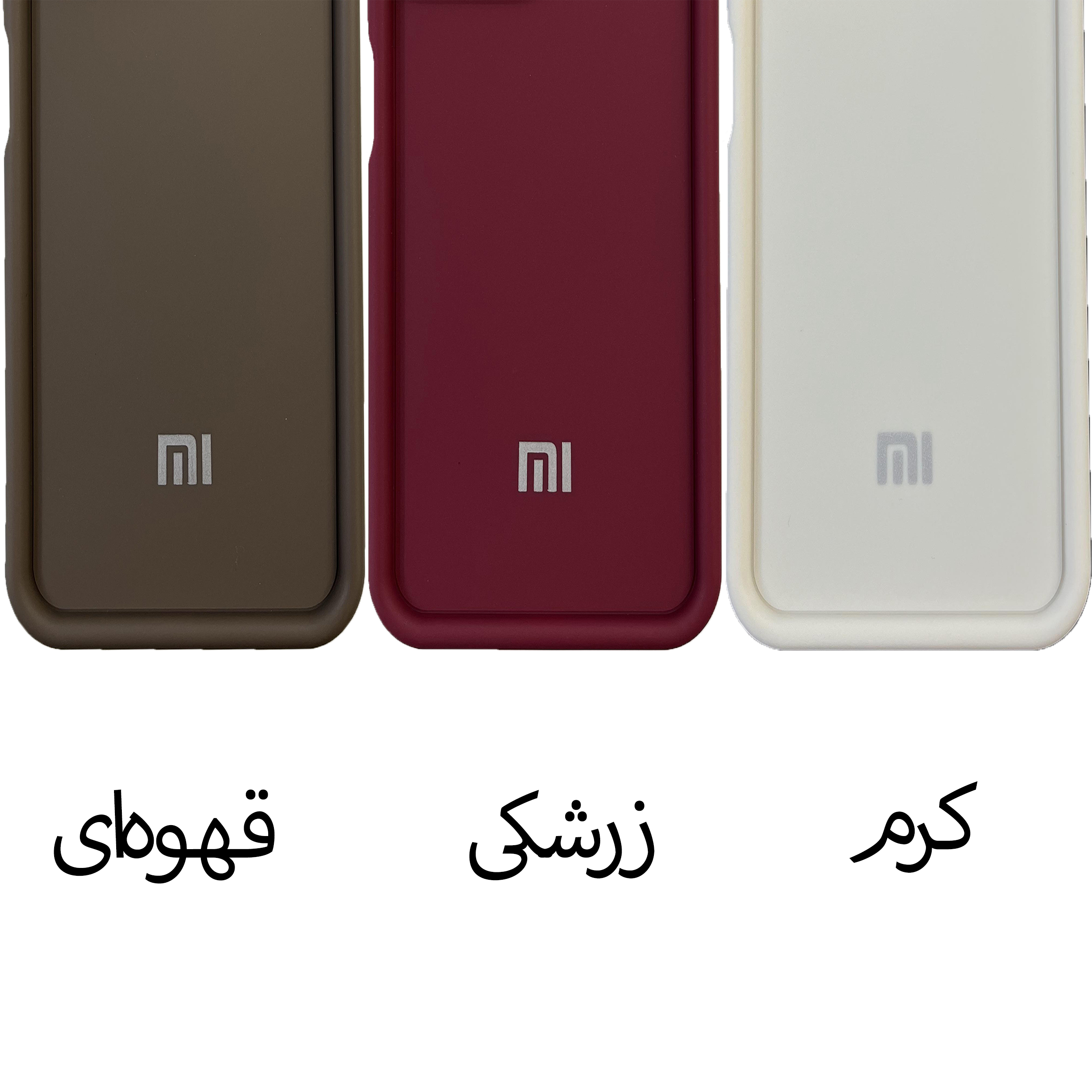 کاور قاب تک مدل SOLID مناسب برای گوشی موبایل شیائومی Redmi Note 9 Pro / Redmi Note 9S