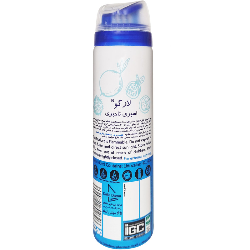 اسپری تاخیری لارگو مدل Mandarin حجم 65 میلی لیتر