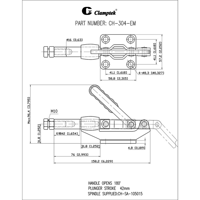 گیره کلمپ مدل CH-304-EM
