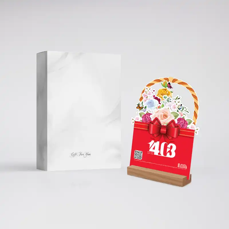 تقویم رومیزی سال 1403 انتشارات ایلیا مهر مدل سبد گل