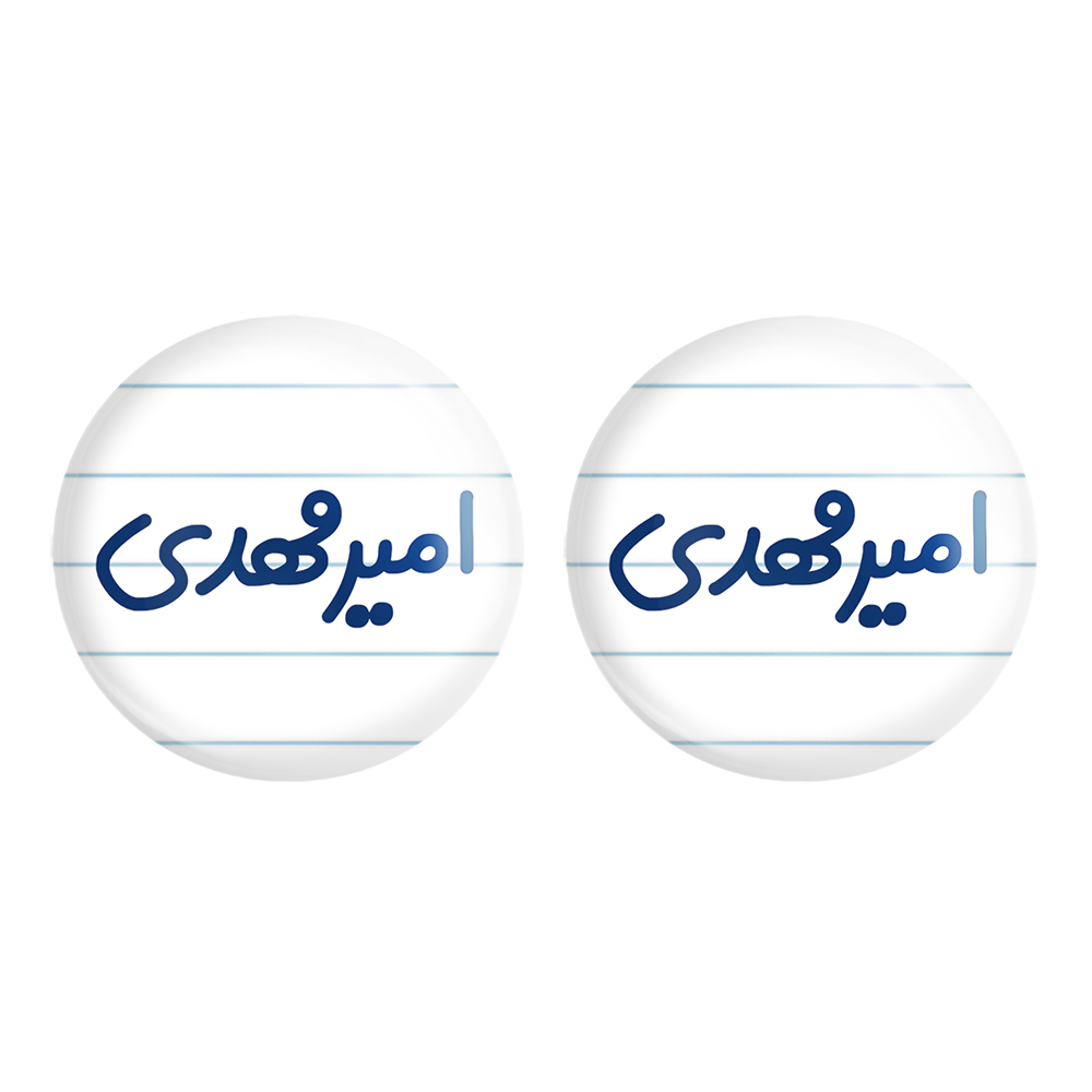 پیکسل خندالو مدل امیرمهدی کد 6773 مجموعه 2 عددی