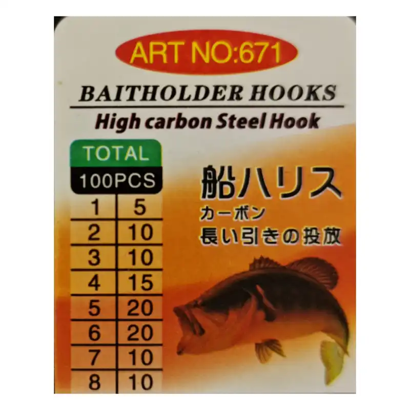 قلاب ماهیگیری هانگ شیانگ کد As100 بسته 100 عددی