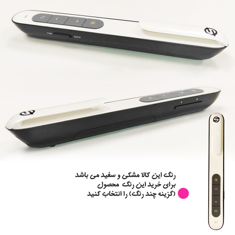 پرزنتر بی سیم اسمارطور مدل PP-927X