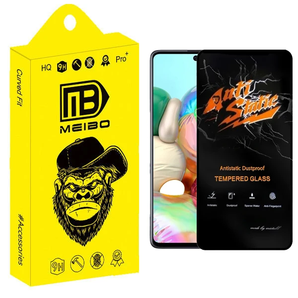 محافظ صفحه نمایش میبو مدل Carbon Antistatic مناسب برای گوشی موبایل سامسونگ Galaxy A73 5G / M51
