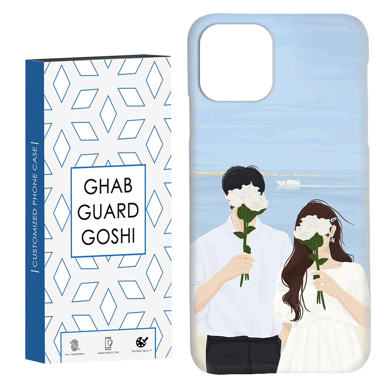 کاور قاب گارد گوشی طرح عاشقانه کد Dimo-701 مناسب برای گوشی موبایل اپل  IPHONE 11 PRO MAX