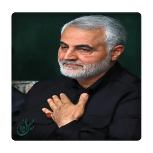 کاشی مبین ایده مدل حاج قاسم سلیمانی km10 کد 863