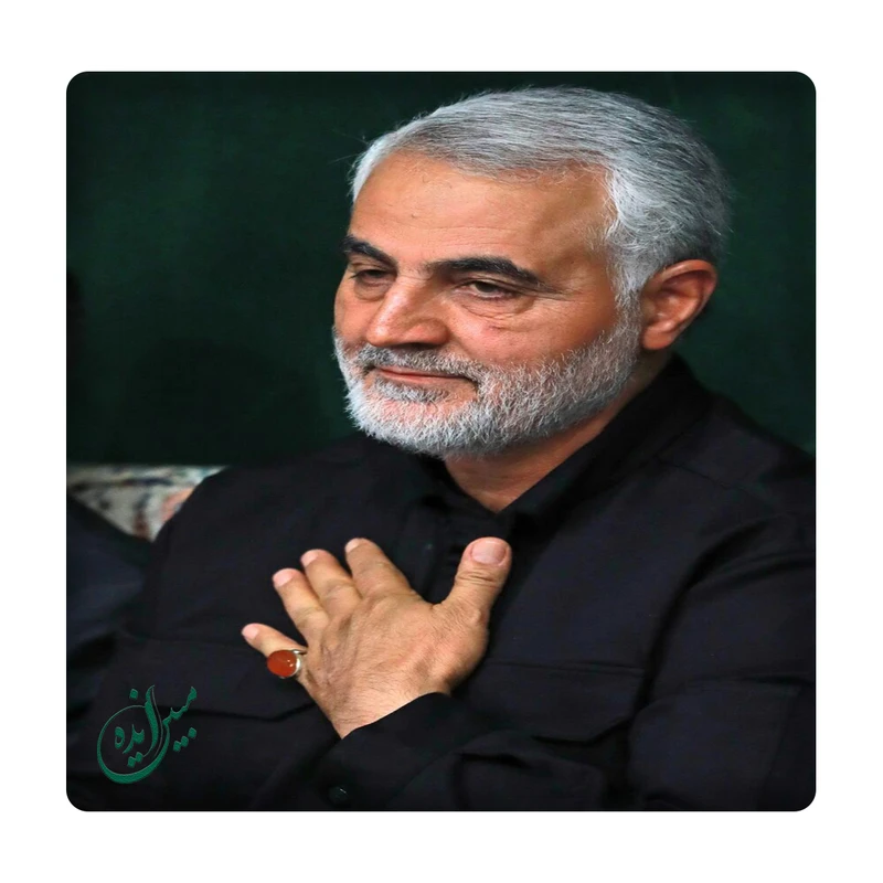 کاشی مبین ایده مدل حاج قاسم سلیمانی km10 کد 863