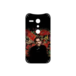 MAHOOT Shahram Nazeri Cover Sticker for Motorola Moto G