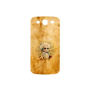 MAHOOT Rudaki Cover Sticker for Samsung Galaxy S3 Neo