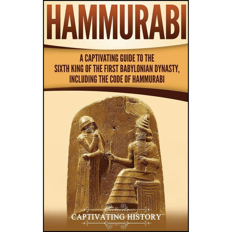 کتاب Hammurabi اثر Captivating History انتشارات Captivating History