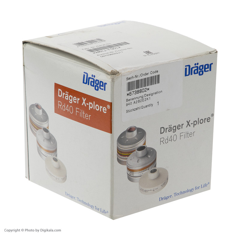 فیلتر ماسک دراگر مدل ARHJ-F001