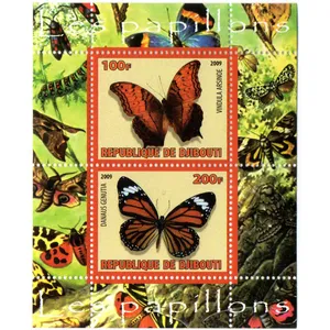 تمبر یادگاری  مدل پروانه مالاوی مجموعه 2 عددی