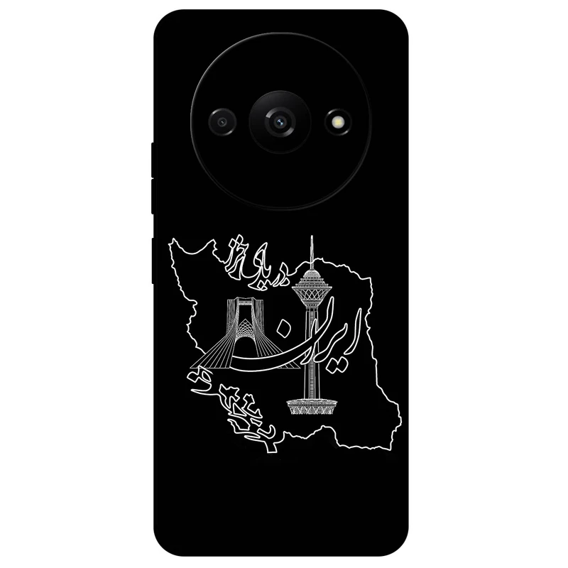 کاور مگافون طرح ایران مدل 1870 مناسب برای گوشی موبایل شیائومی Redmi A3 / A3x