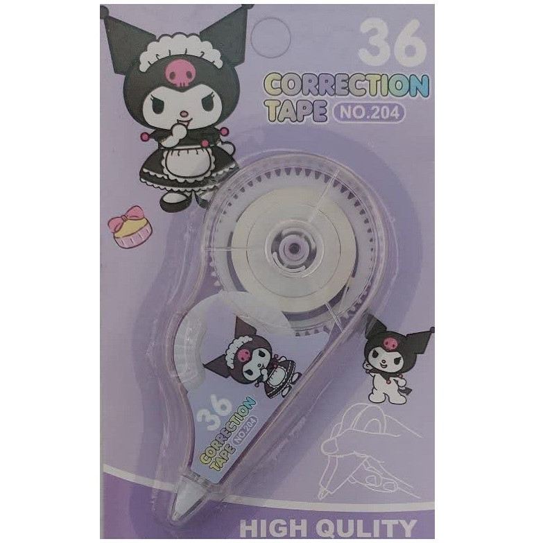 غلط گیر نواری مدل کرومی کد 36