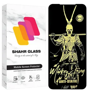 Shahr Glass ANTGS20 Screen Protector For Samsung Galaxy A21s / Galaxy A21