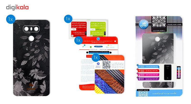برچسب پوششی ماهوت مدل Wild-flower Texture مناسب برای گوشی LG G6