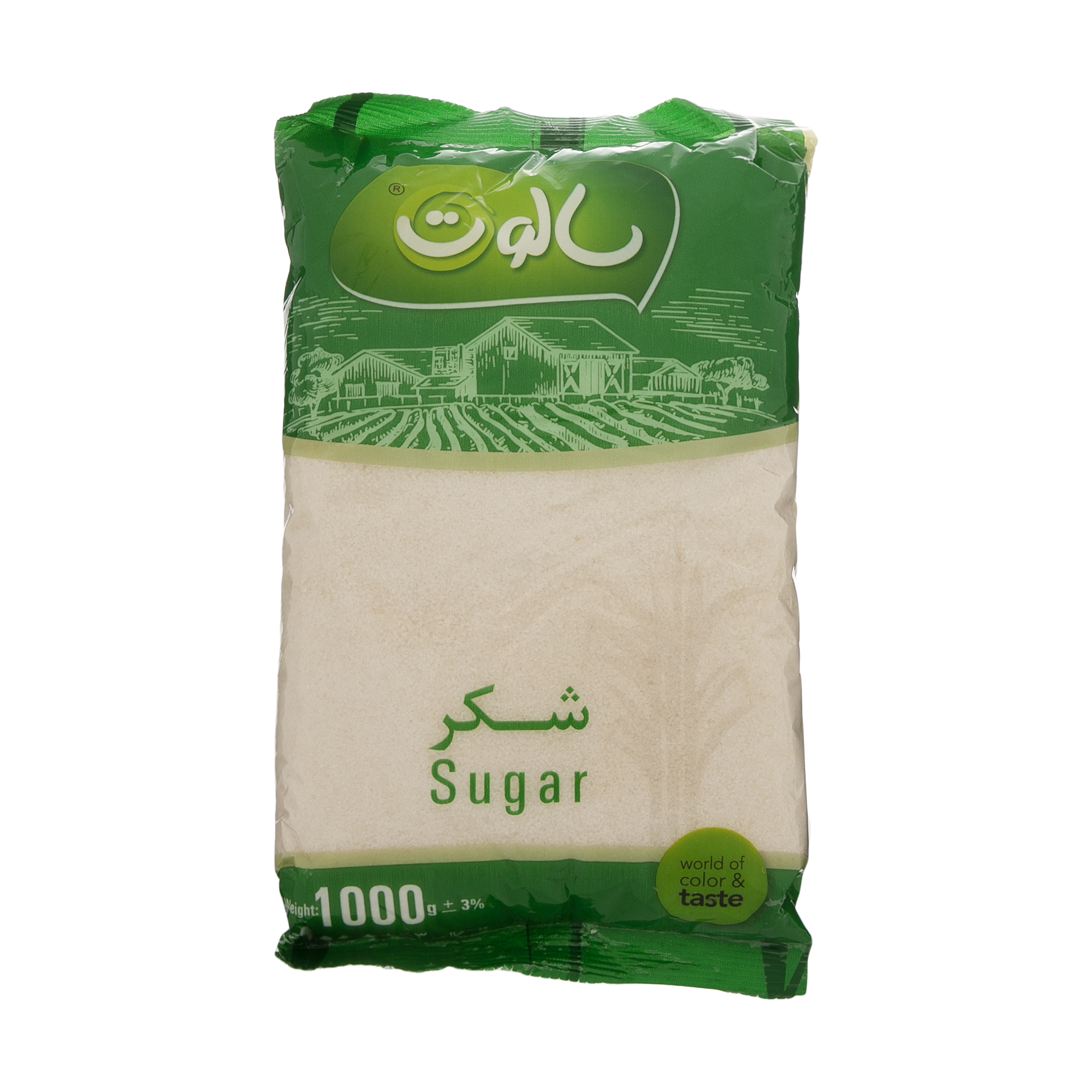 شکر سالوت - 1000 گرم