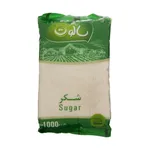 شکر سالوت - 1000 گرم