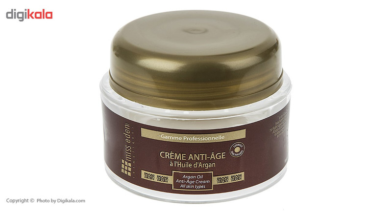 کرم ضد چروک میس ادن مدل Argan Oil حجم 50 میلیلیتر کرم ضد چروک میس ادن مدل Argan Oil حجم 50 میلیلیتر