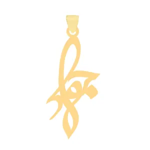 آویز گردنبند طلا 18 عیار زنانه عدنان مدل جواد کد KM698