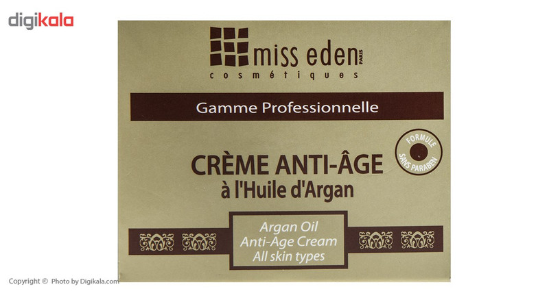 کرم ضد چروک میس ادن مدل Argan Oil حجم 50 میلیلیتر کرم ضد چروک میس ادن مدل Argan Oil حجم 50 میلیلیتر