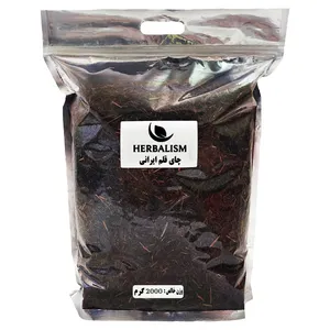 چای سیاه ساقه گیلان هربالیسم - 2000 گرم
