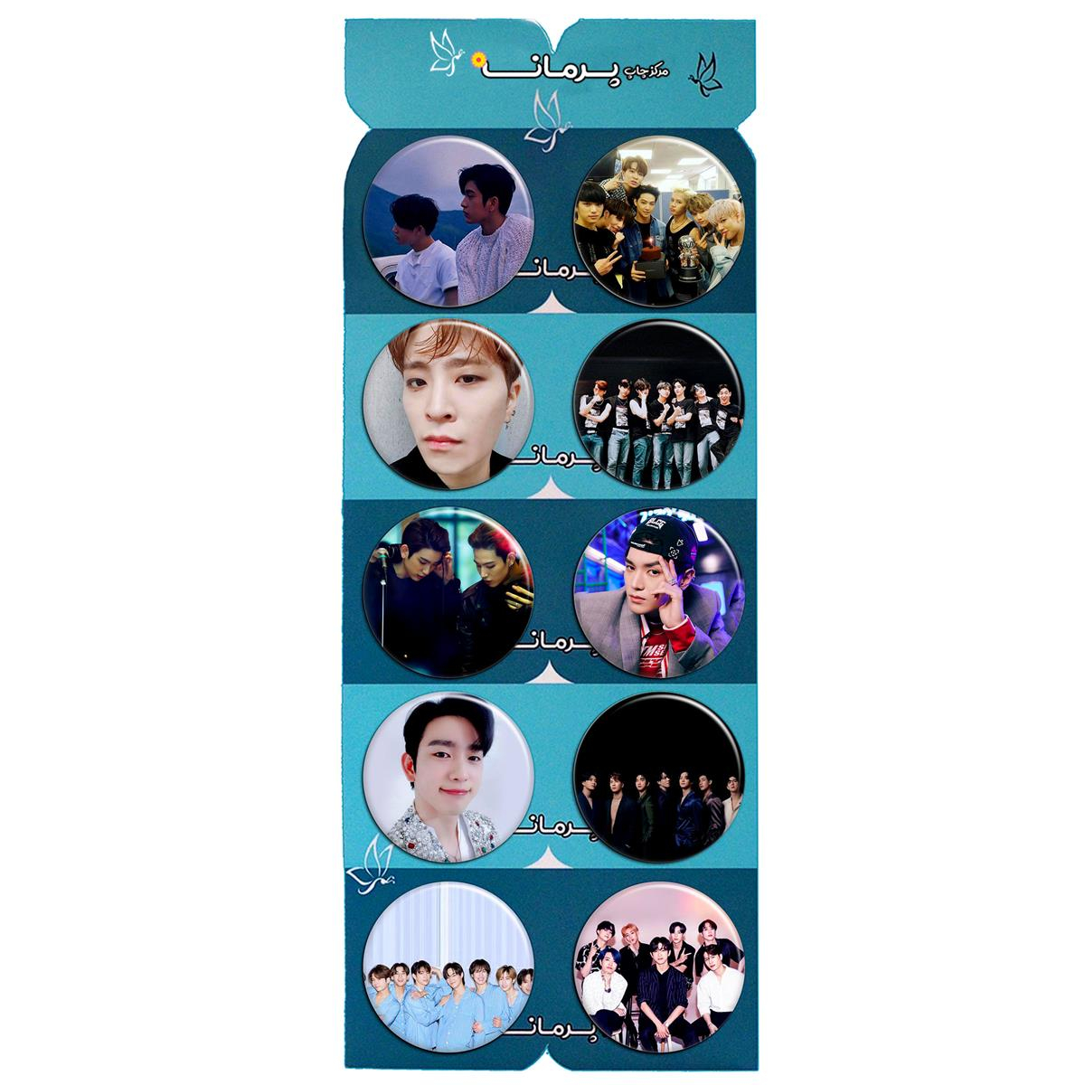 پیکسل پرمانه طرح GOT7 کد pmg.5493 مجموعه 10 عددی