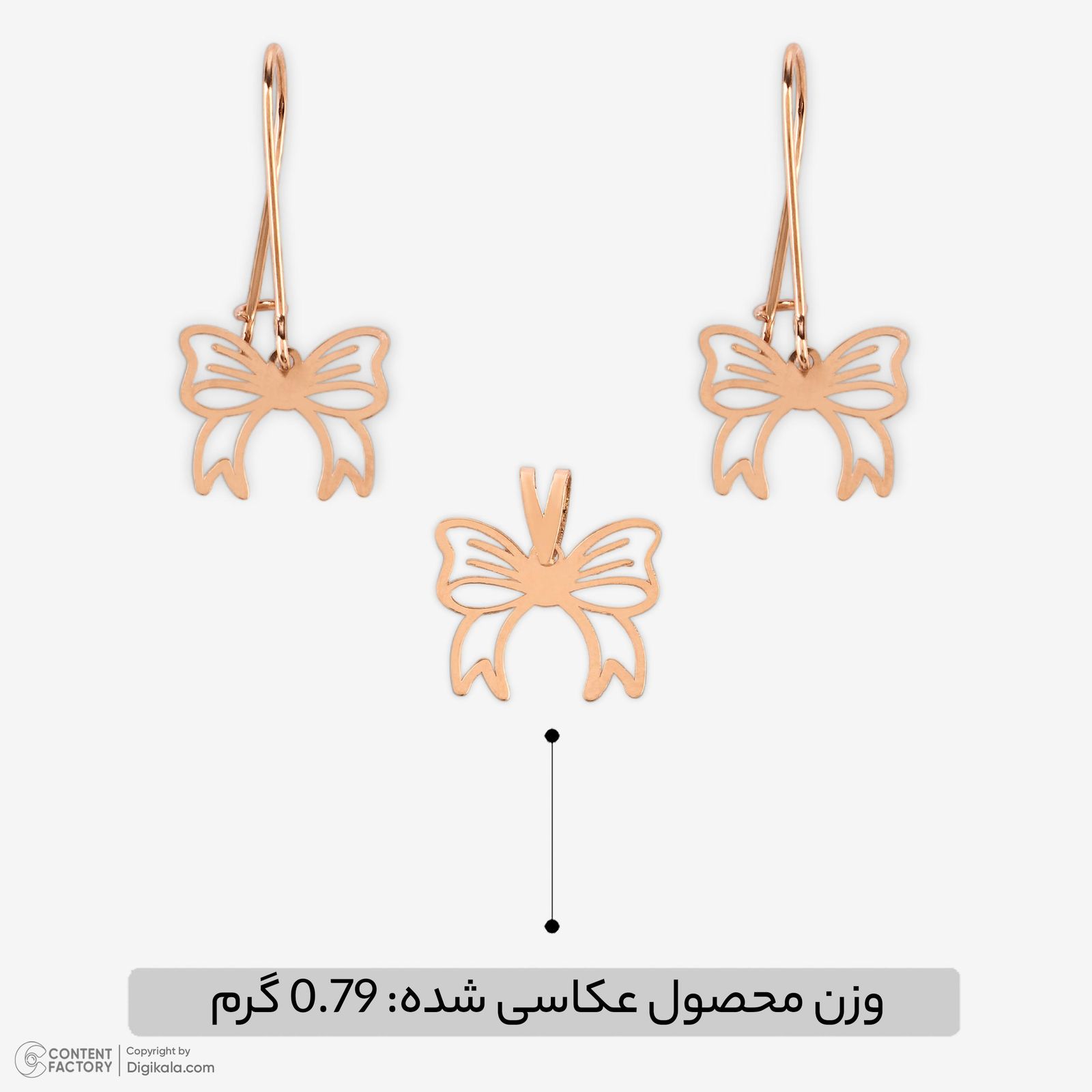 نیم ست طلا 18 عیار زنانه حافا گلد مدل پاپیون کد nim16 -  - 10