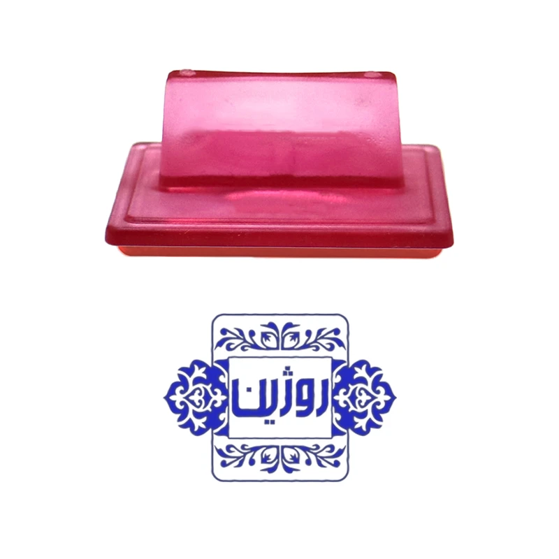 مهر حس آمیزی مدل کلاسیک طرح روژین