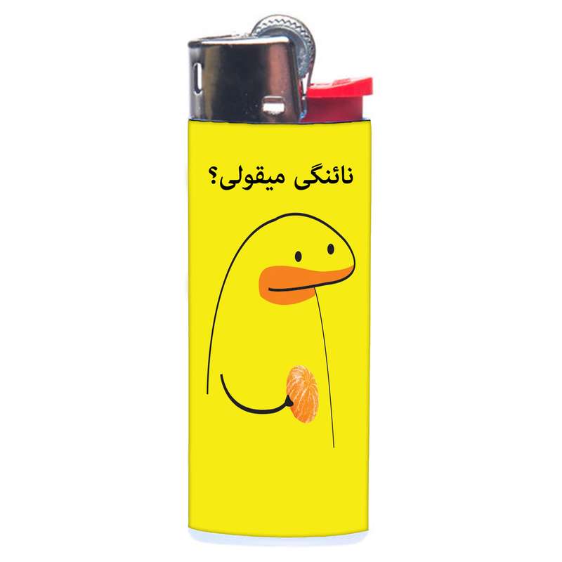 فندک مدل میقولی کد 2405