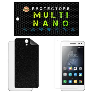 Multi Nano X-SFG Screen Protector For Lenovo Vibe S1 Lite with back skin