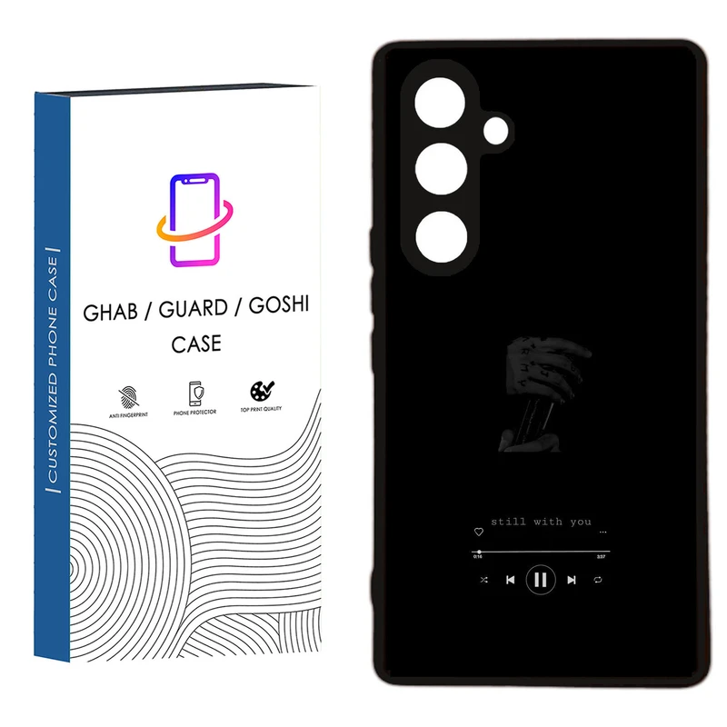 کاور قاب گارد گوشی طرح پسرانه کد 36 - TPU مناسب برای گوشی موبایل  سامسونگ Galaxy A54