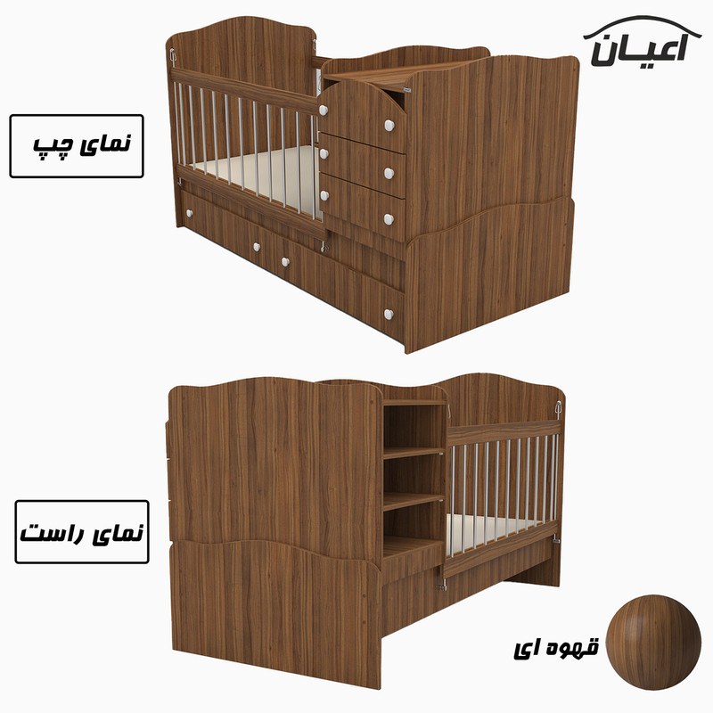 تختخواب کودک اعیان مدل FH786