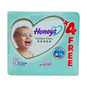 پوشک بچه هانیز مدل دلبر کد 5 بسته 32 عددی