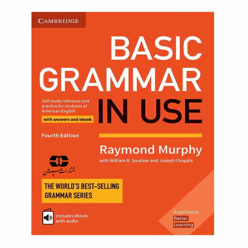 کتاب Basic Grammar In Use اثر جمعی از نویسندگان انتشارات سپاهان
