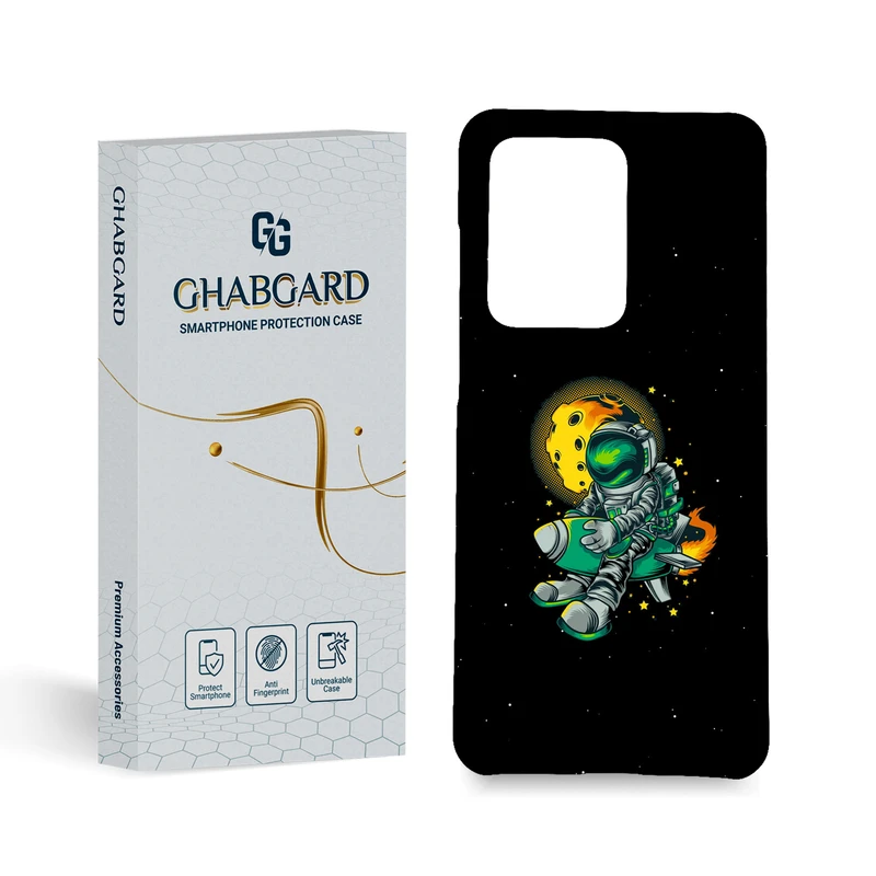 کاور قاب گارد مدل فانتزی مناسب برای گوشی موبایل سامسونگ galaxy s20 ultra