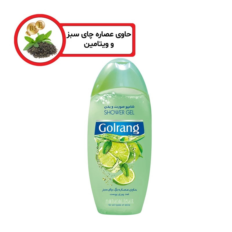 شامپو بدن گلرنگ مدل برگ چای سبز وزن 400 گرم بسته 4 عددی