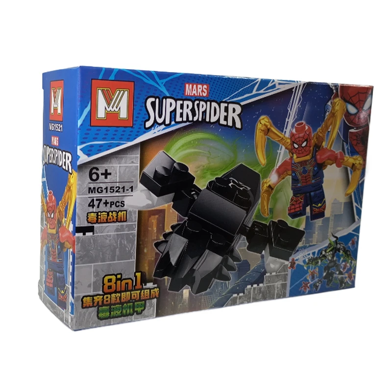 ساختنی 47 تکه مدل SPIDER1 MARS کد 949